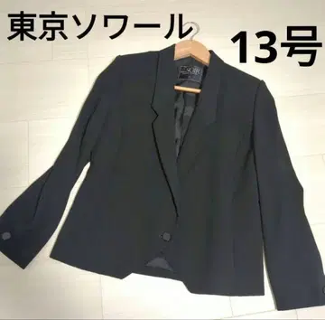 도쿄 소와르 TOKYO SOIR 13호 자켓 포멀 상복 예복