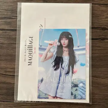 ILLIT 이로하 엽서