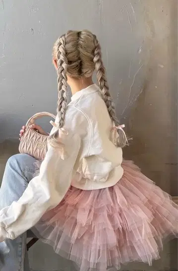 트리트 유어셀프 핑크 튤 튜튜