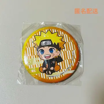 NARUTO 캔뱃지 룩업 구매 혜택