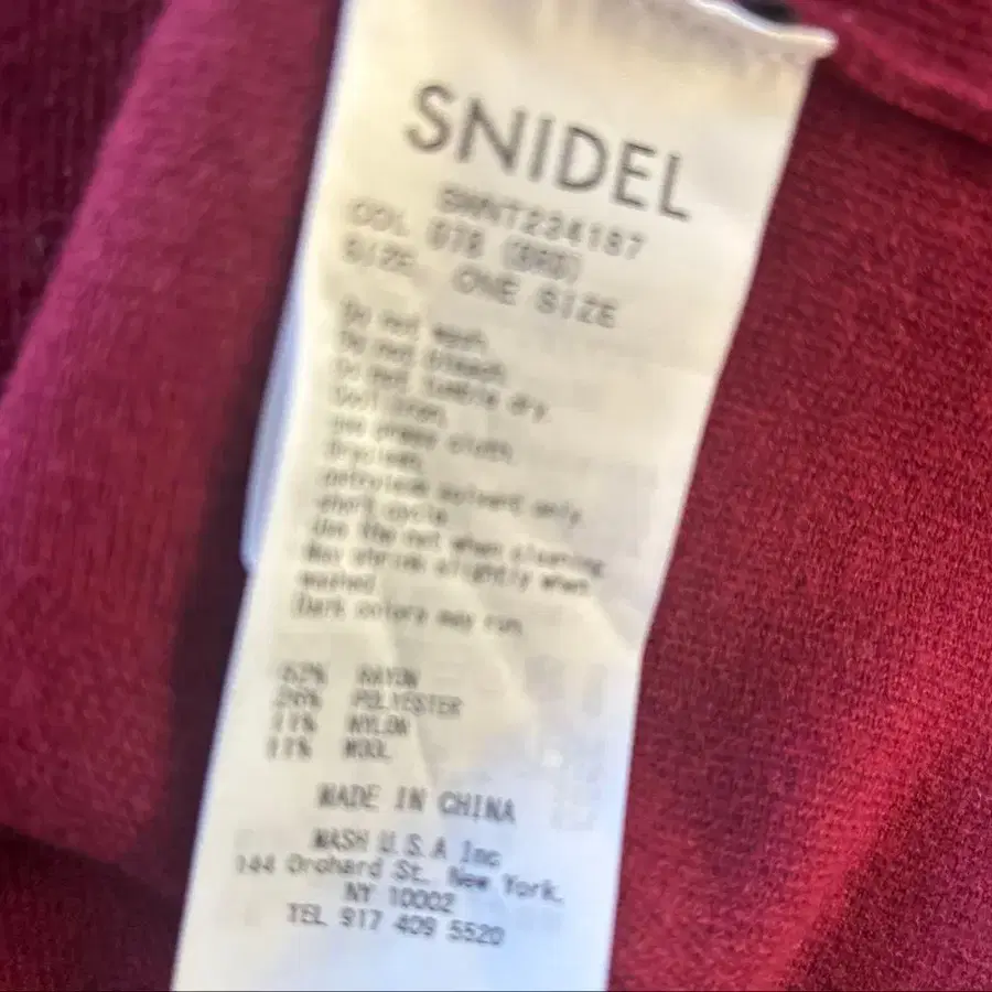 6번째 상품 이미지