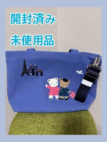 [ 완판템 ] pionunnal familiar 파미리아 비오는날 블루