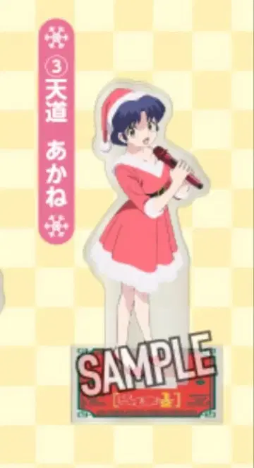 란마 1/2 JOYSOUND 아크릴 스탠드 아카네