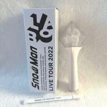 Snow Man LIVE TOUR 2022 LABO 응원봉