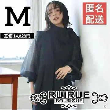 루일 에 부티크 셋업 입원 입학 졸업식 시치고산 포멀 블랙