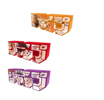 하이큐 점프 로고 피규어 3종