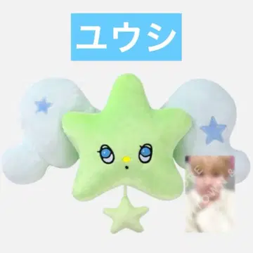 위추 쿠션 유우시 wish wichu