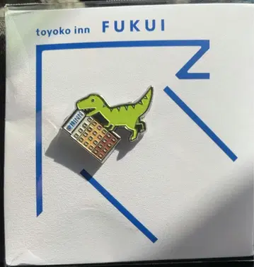토요코인 핑 배지 후쿠이 한정판