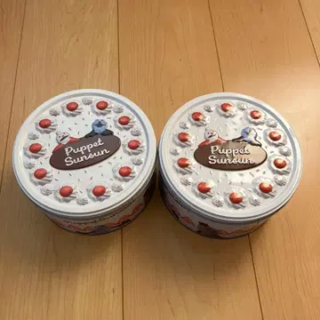 순순 홀케이크 캔 퍼펫 순순 크리스마스 케이크 캔만 2점