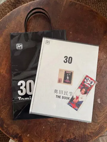 미개봉 오쿠다 타미오 명반 라이브 기념 굿즈