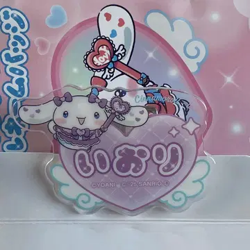 이코러브 [노구치 이오리] 시나모롤 훼미리마트 아크릴 네임 배지