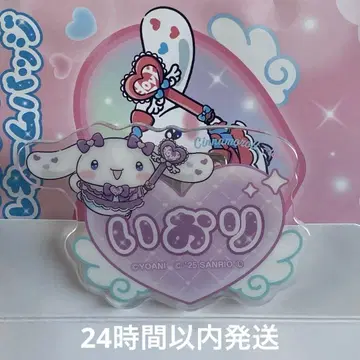 이코라부 [ 노구치 이오리 ] 시나모롤 훼미리마트 아크릴 네임 배지