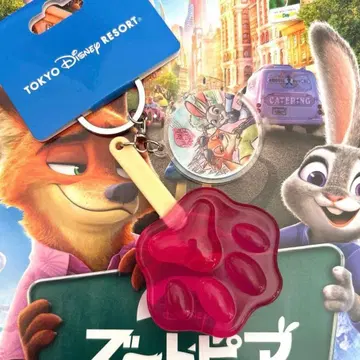 디즈니 키체인 주토피아 발바닥 아이스캔디