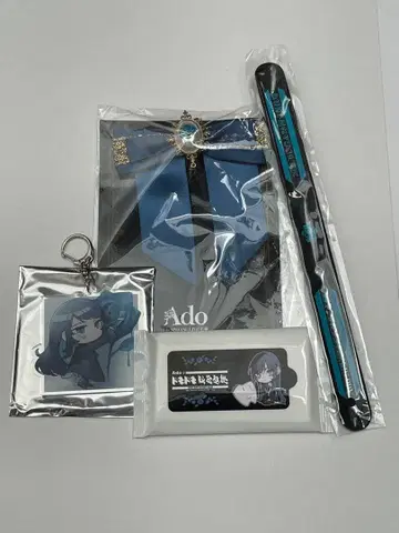 Ado 2024 심장 라이브 VIP 특전 굿즈 세트 새상품