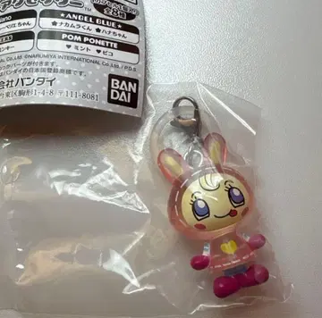 미개봉 나리미야 캐릭터즈 메지루시 액세서리 베리에짱 1점