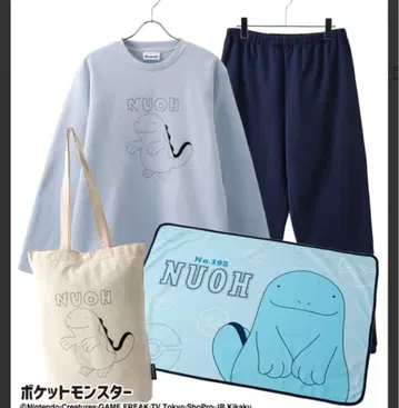 누오 M 사이즈 룸웨어 담요 백