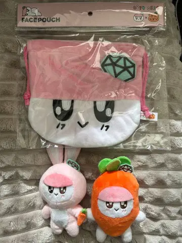 모자 꽁지 SEVENTEEN 마스코트 세트