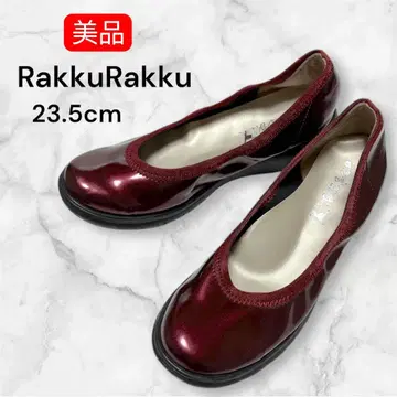 새상품급 RakkuRakku 라쿠라쿠 하늘을 나는 펌프스 보르도 23.5
