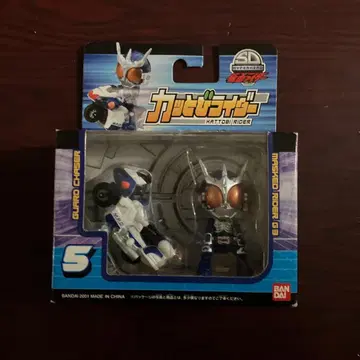 가면라이더 G3 가드 체이서 세트