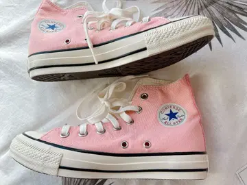 Converse ALL STAR US COLOR HI Peach 23