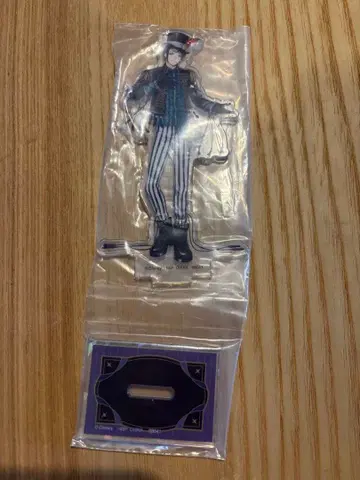 트위스테 제일복권 아크릴 스탠드 플로이드