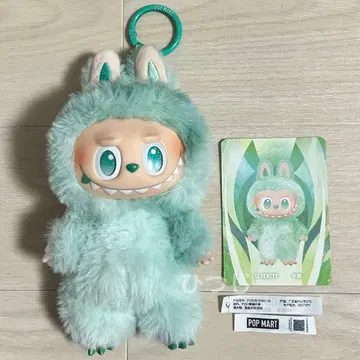 [ 하자품 ] 팝마트 에너지 러브브 그린 POP MART