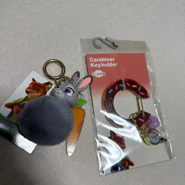 시마무라 주토피아2 카라비너 키 참