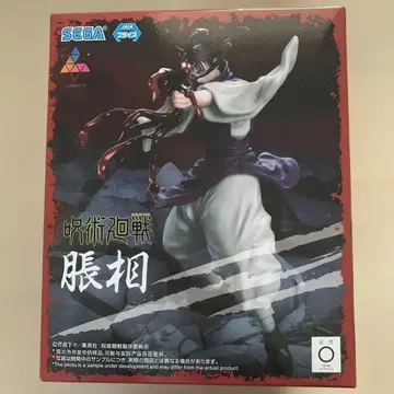 주술회전 쵸소우 피규어 SEGA