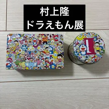 도라에몽전 무라카미 다카시 콜라보 빈 캔 2개 세트 한정품