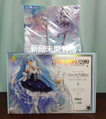 유키 미쿠 프린세스 피규어