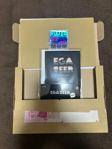 EGA BEER 캔 홀더 BLACK