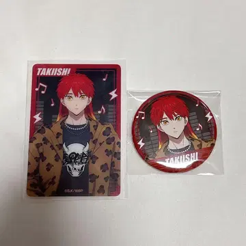 윈블 JOYSOUND 콜라보 캠페인 타키이시야