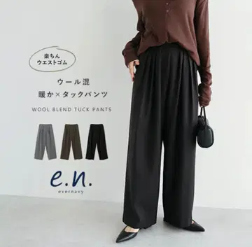 에버 네이비 기모 턱 인서트 블랙 와이드 팬츠 M