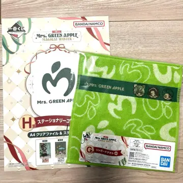 미세스 Mrs.GREEN APPLE 제일복권 G상 H상