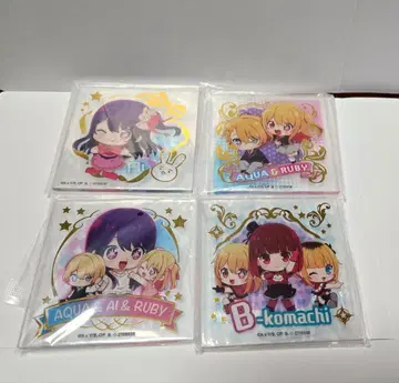 최애의 아이 SD 캐릭터 아크릴 금박 세트 아크릴 스탠드