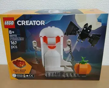 LEGO 레고 40772 셀레브레이션 시리즈: 빛나는 유령