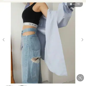 EVRIS 오픈 허리 와이드 데님 팬츠