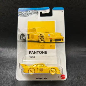 핫휠 PANTONE PORSCHE 934/5