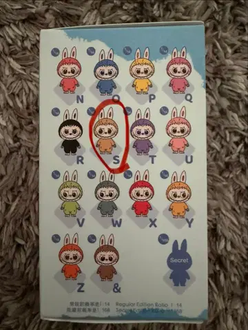 [ 새상품 미개봉품 ] 러브브 PIN FOR LOVE 알파벳 S 정품