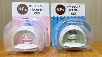 치이카와 에니마이 복권 F상 오너먼트 치이카와 하치와레 2종 세트