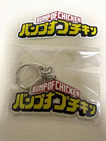 BUMP OF CHICKEN I 아크릴 키링 스티커
