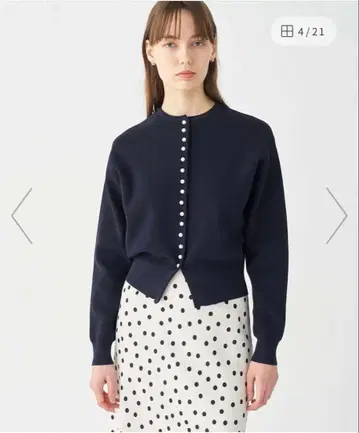 펄 콤비 크루넥 가디건 (네이비 9호)