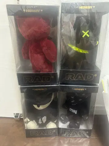 the GazettE 베어 4체 세트 미개봉