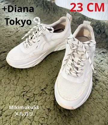 diana 통굽 스니커즈 화이트 23cm