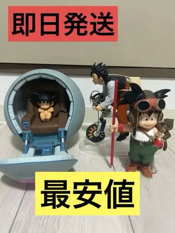 드래곤볼 제일복권 피규어 묶음 판매