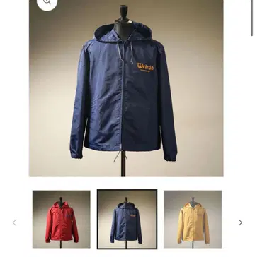 weirdo 나일론 자켓