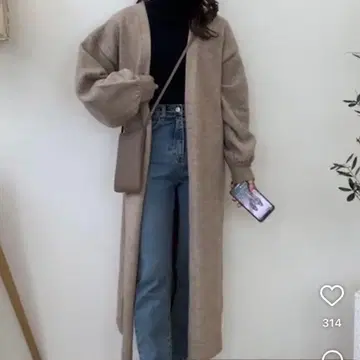 blate 니트 롱 가운