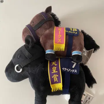 서러브레드 컬렉션