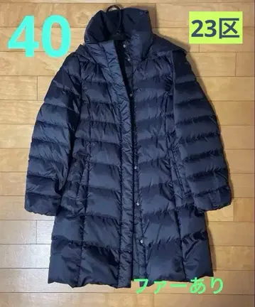 23구 다운 코트 사이즈 40