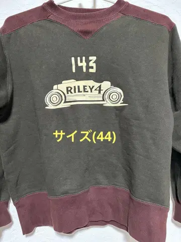 프리호일러스 RILEY4 BIRNER LAKES MODIFIED 44